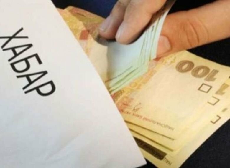  ������ ��������� ��������� ������ ���������� ���� �������� 