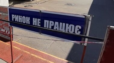  ����� ����������� ����� 