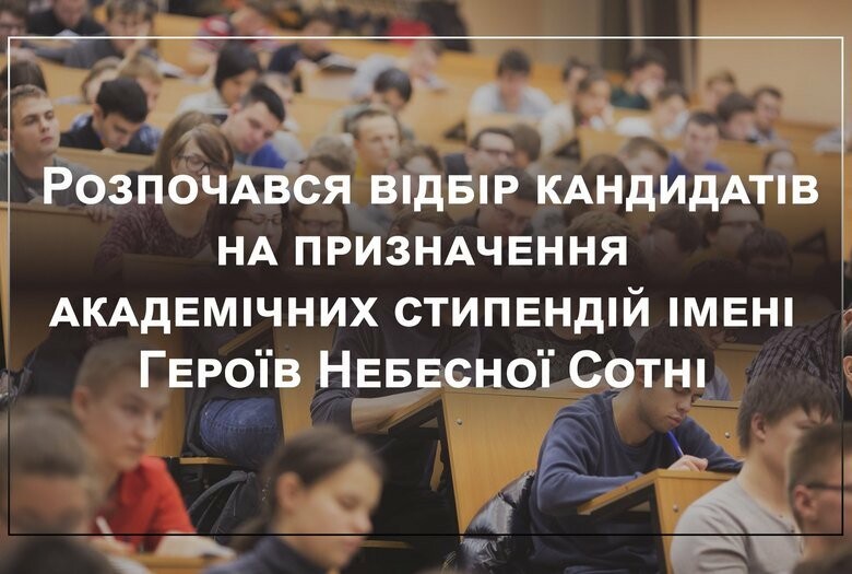 ����: 0542.ua