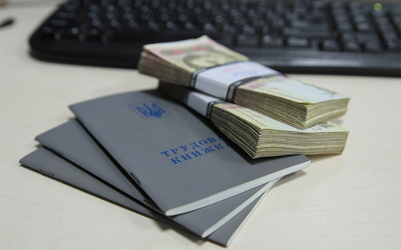 ����: 0542.ua