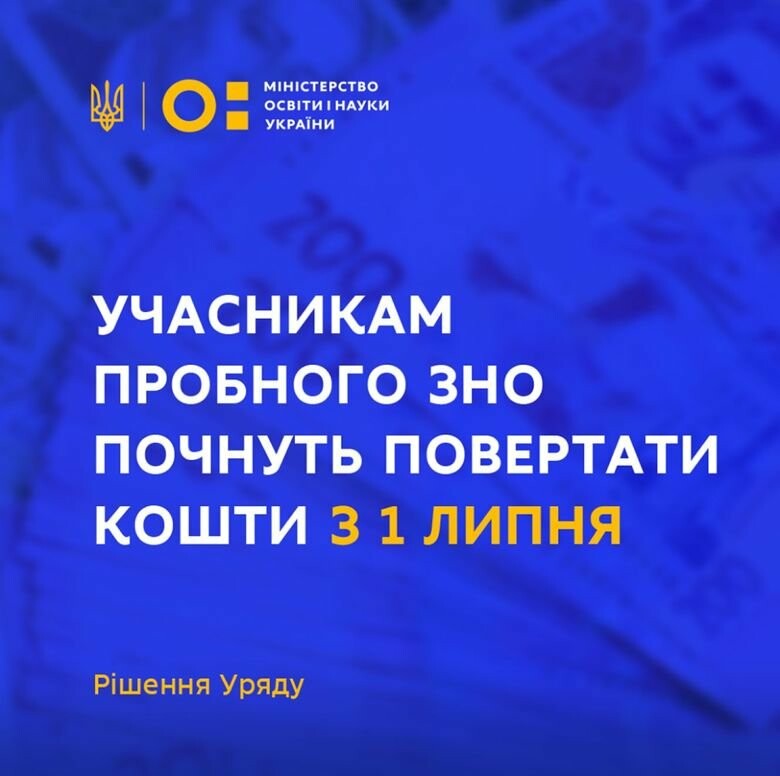  ��������� �������� ��� ����� ��������� ���� 