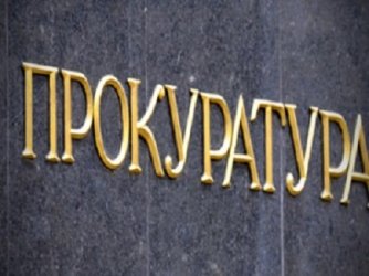  ������ ����������� ������ ���������� ���������� ����� ��� ��������� 