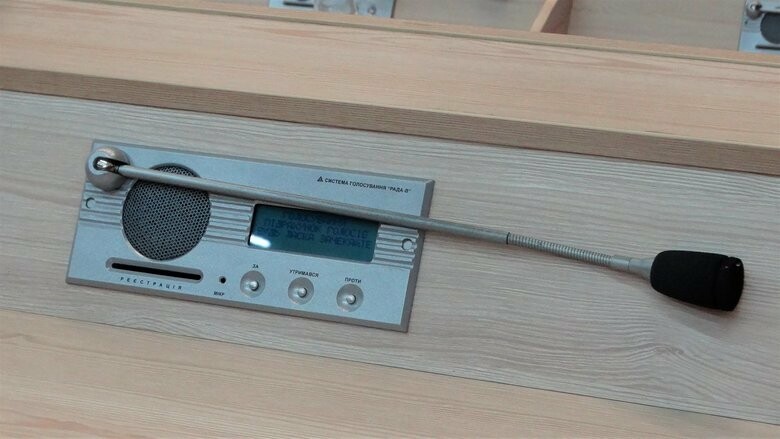 ����: 0542.ua