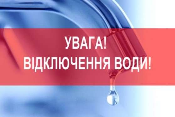 ����: 0542.ua