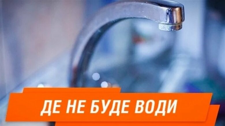 ����: 0542.ua