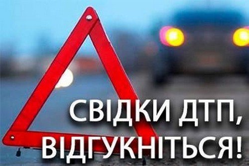 ����: 0542.ua