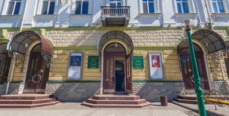 ����: 0542.ua