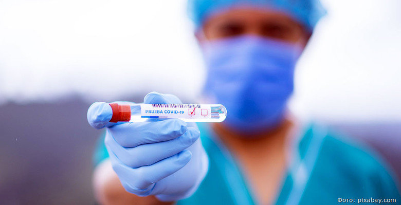  ������ ���� covid-19 ��������� 217 ����� ������� 