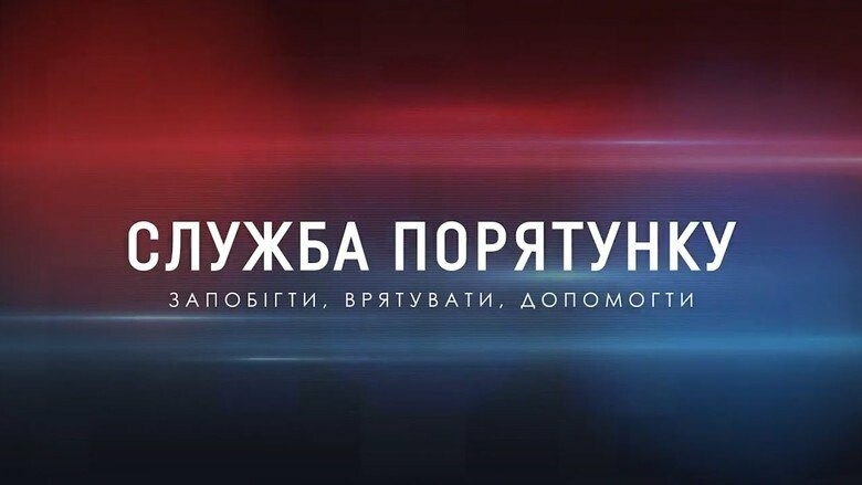 ����: 0542.ua