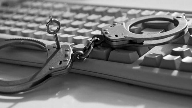 ����: 0542.ua