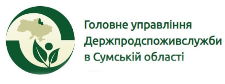 ����: 0542.ua