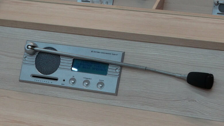 ����: 0542.ua