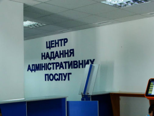 ����: 0542.ua