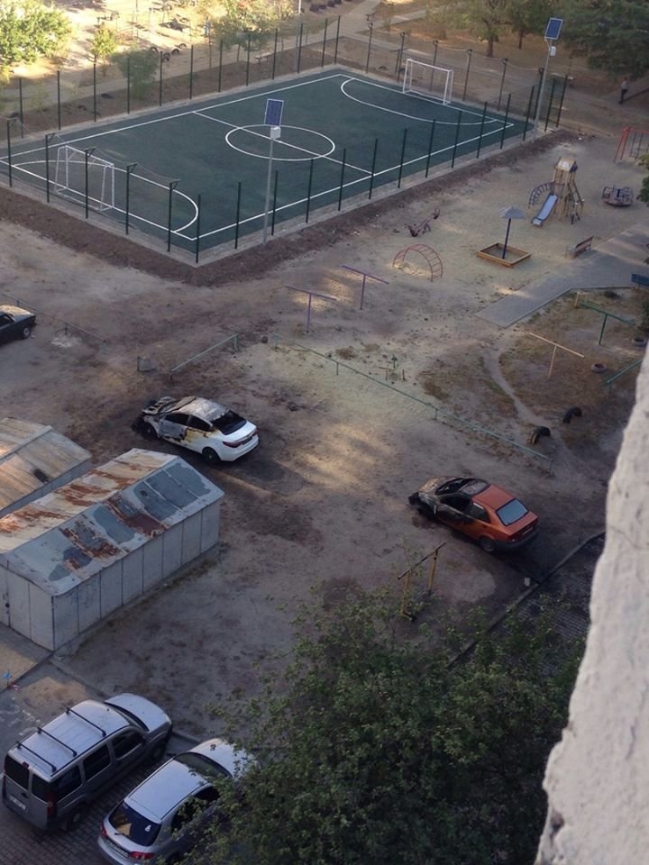 ����: 0542.ua