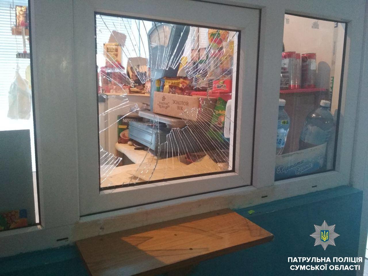 ����: 0542.ua