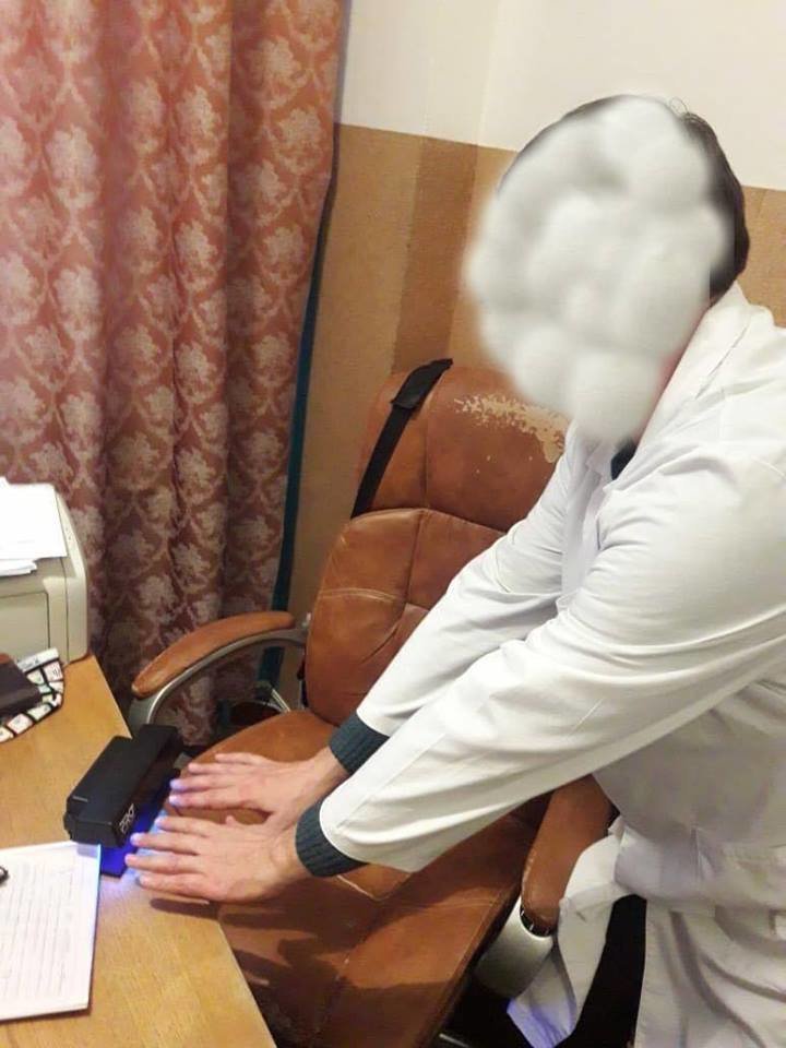 ����: 0542.ua