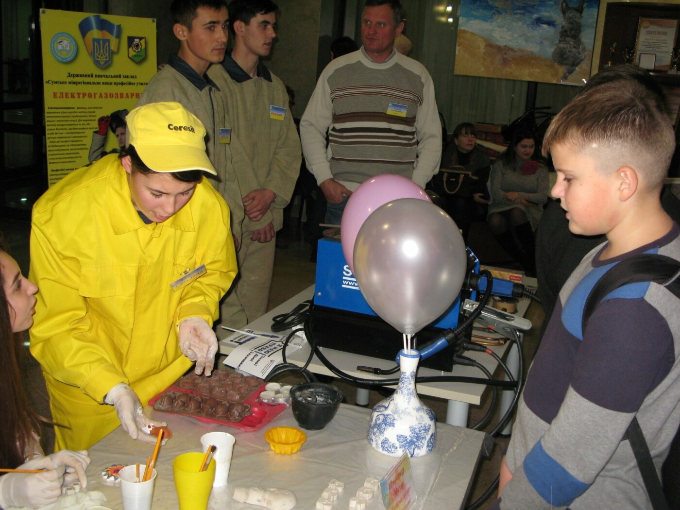  ����� ��������������� �������� ������� ��������� 