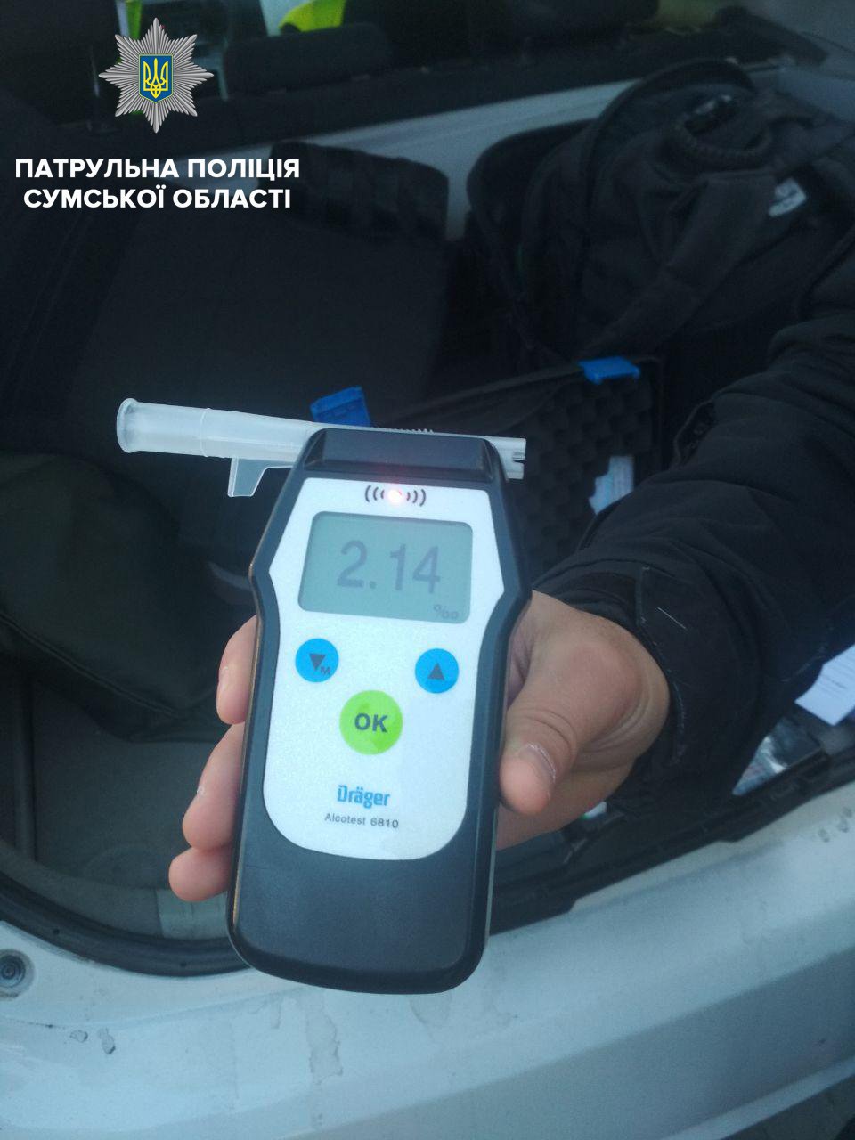 ����: 0542.ua