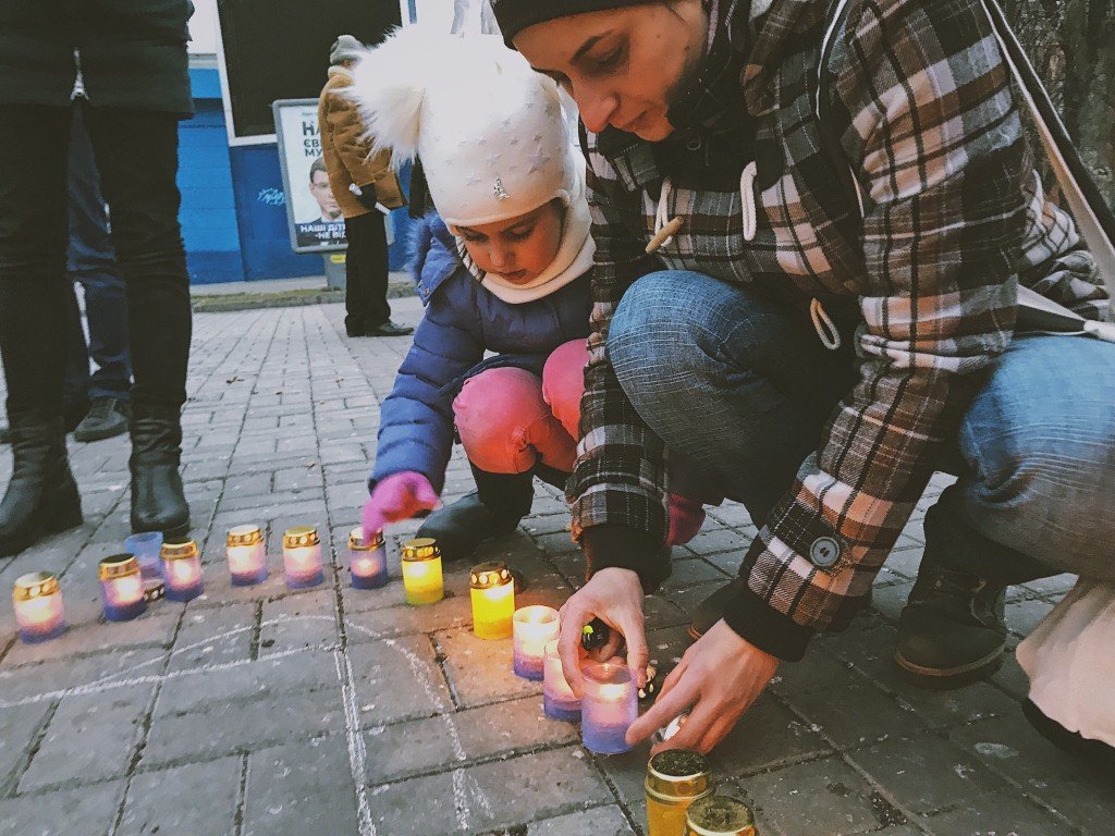����: 0542.ua