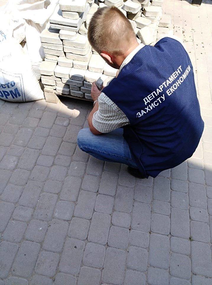 ����: 0542.ua