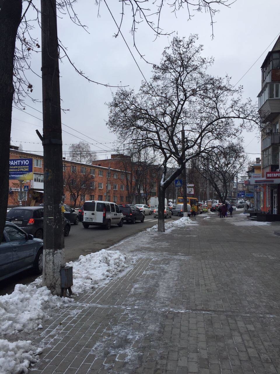  ����� ��� �������������� ������ �������� 