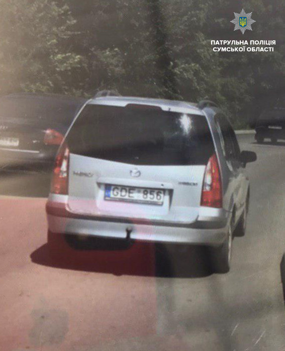 ����: 0542.ua