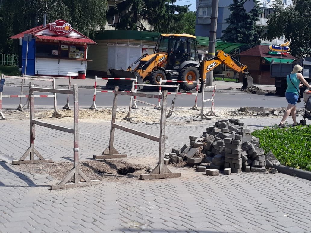 ����: 0542.ua