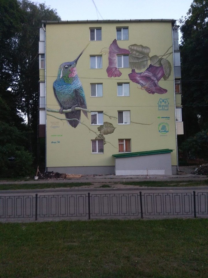 ����: 0542.ua