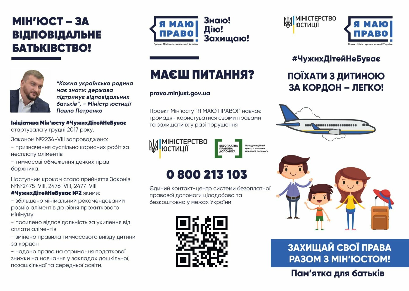  ���� ��� ����� ������� ��������� ������� ������ 