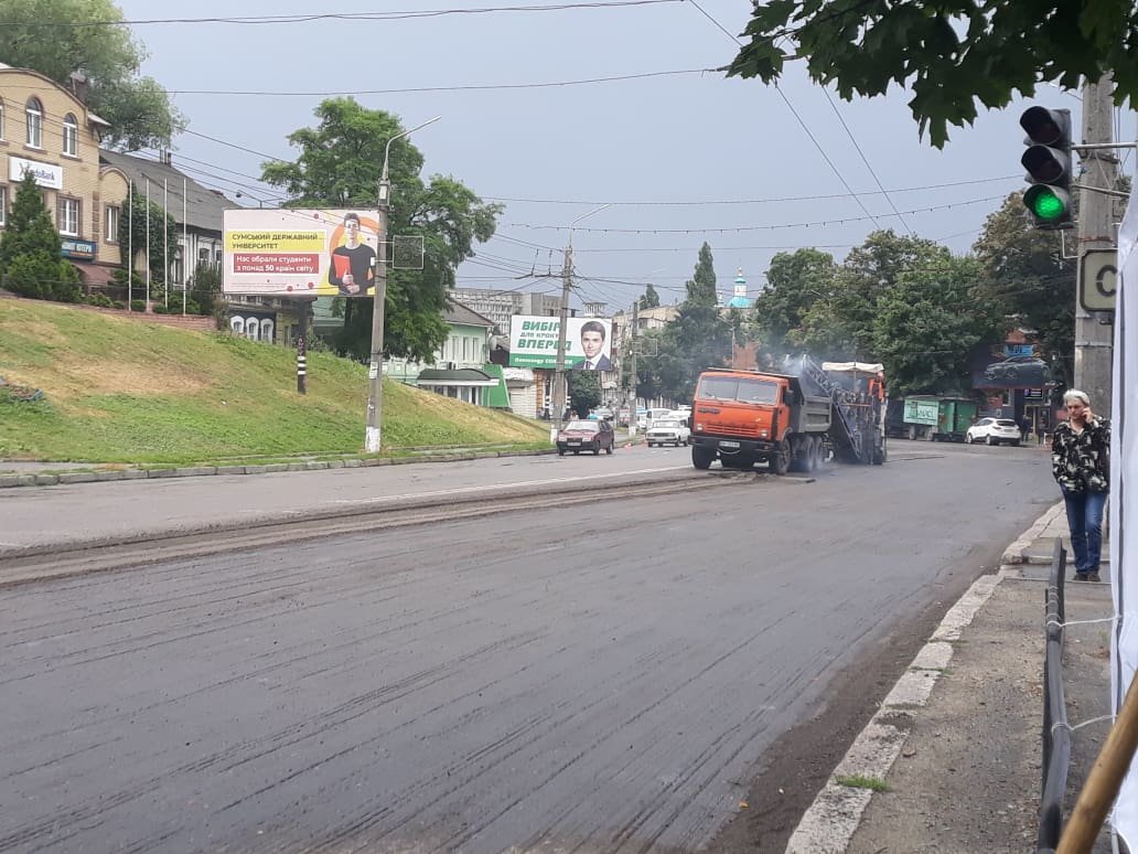 ����: 0542.ua