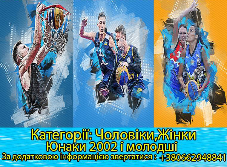 ����: 0542.ua