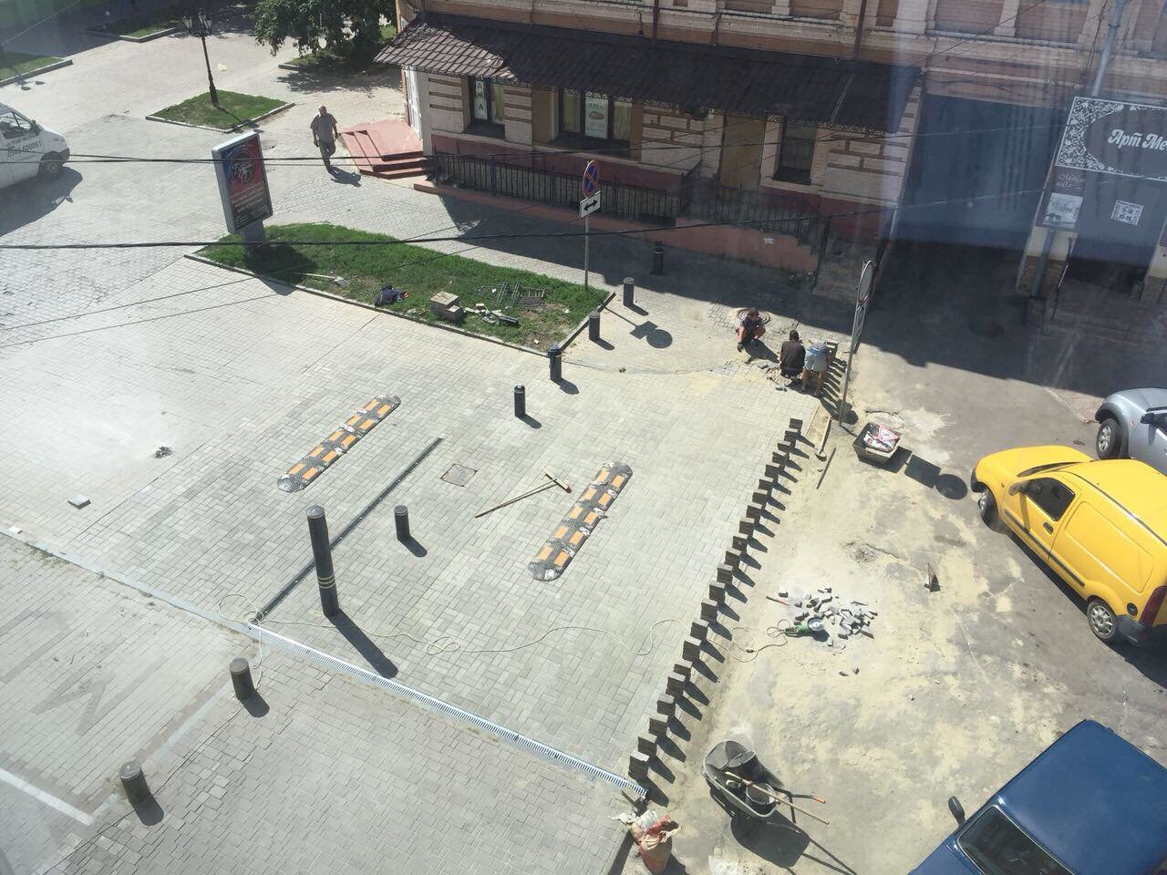 ����: 0542.ua