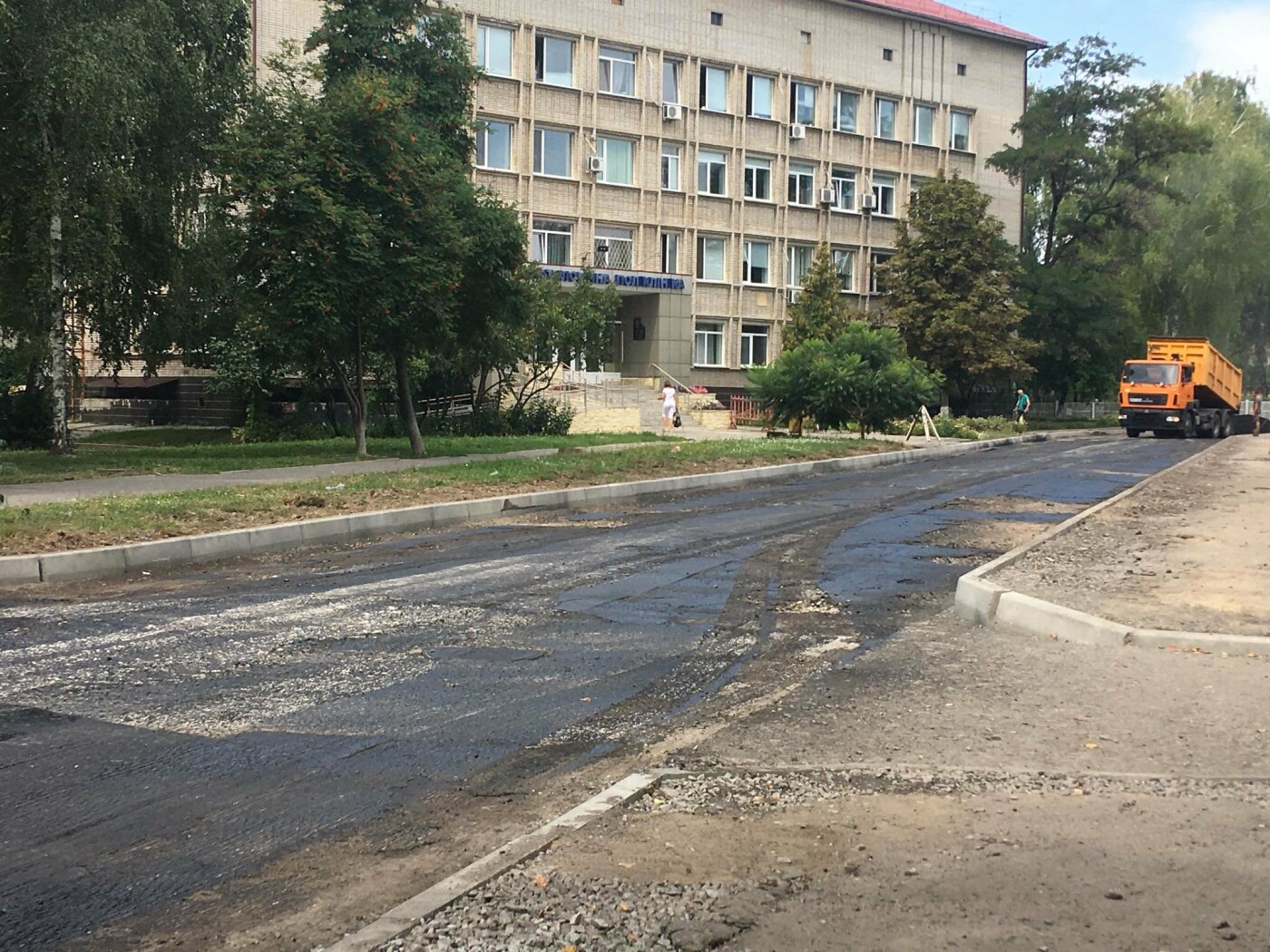 ����: 0542.ua