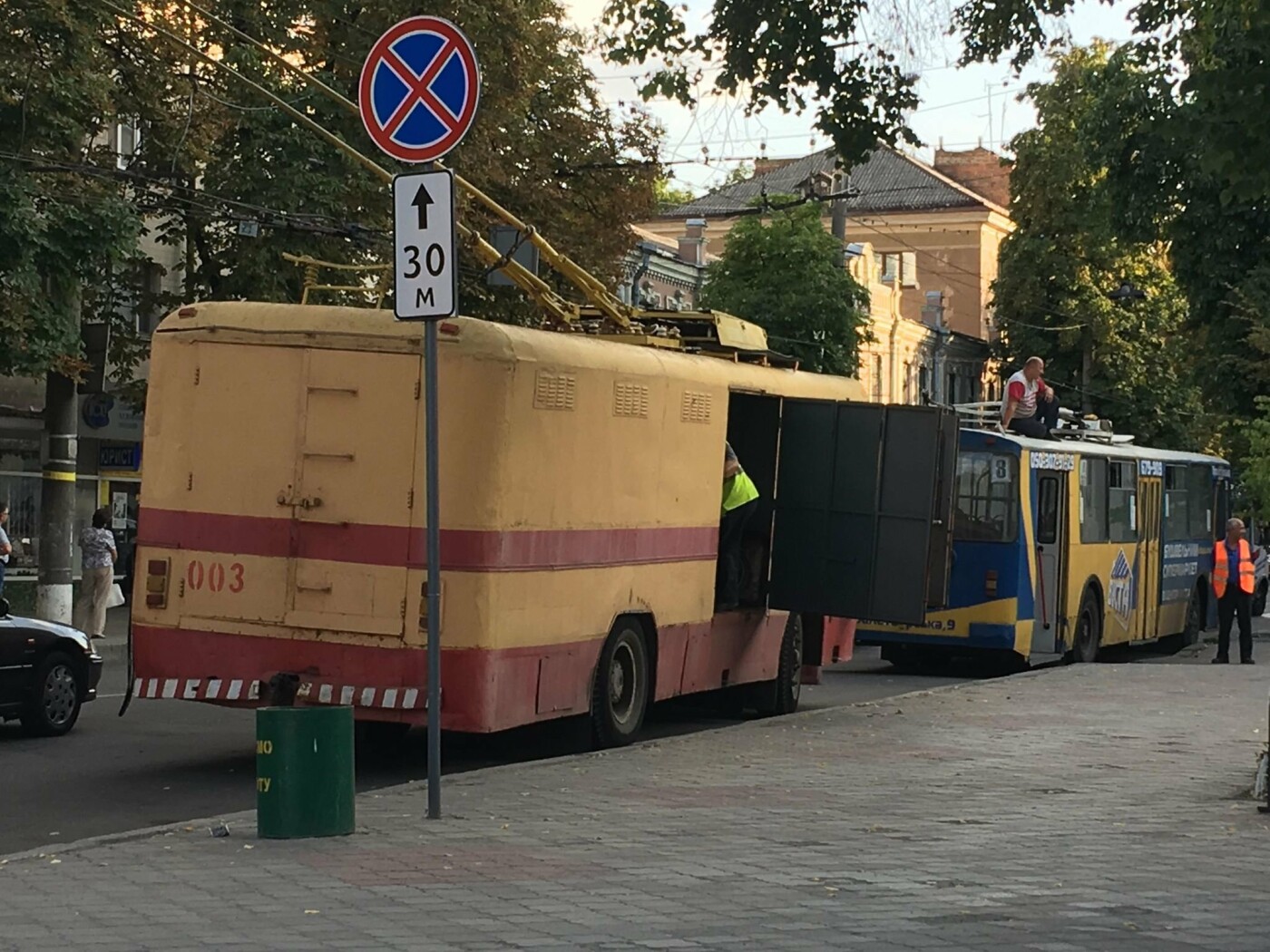 ����: 0542.ua