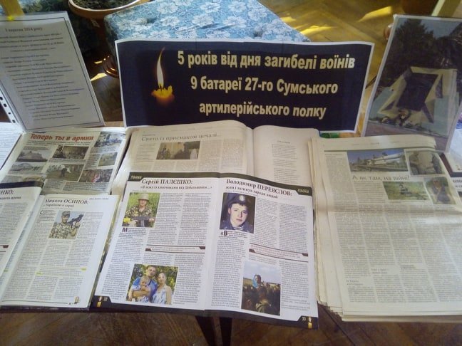  ����� ������ �������� ���������� �������� ������������ 