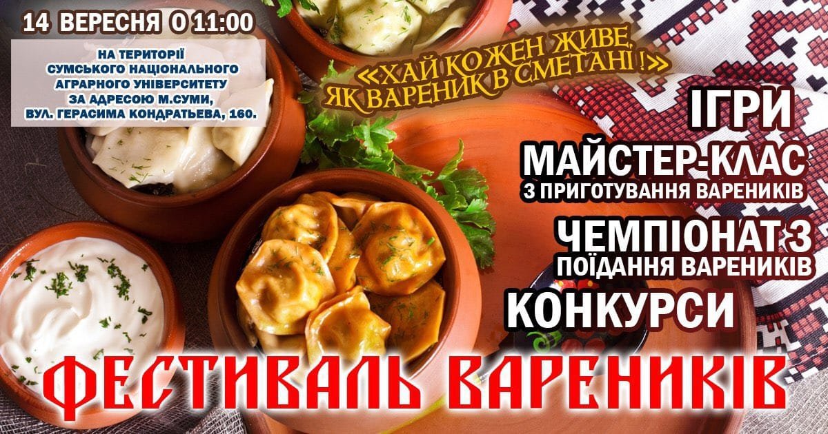  ����� ������ ��������� ������� 