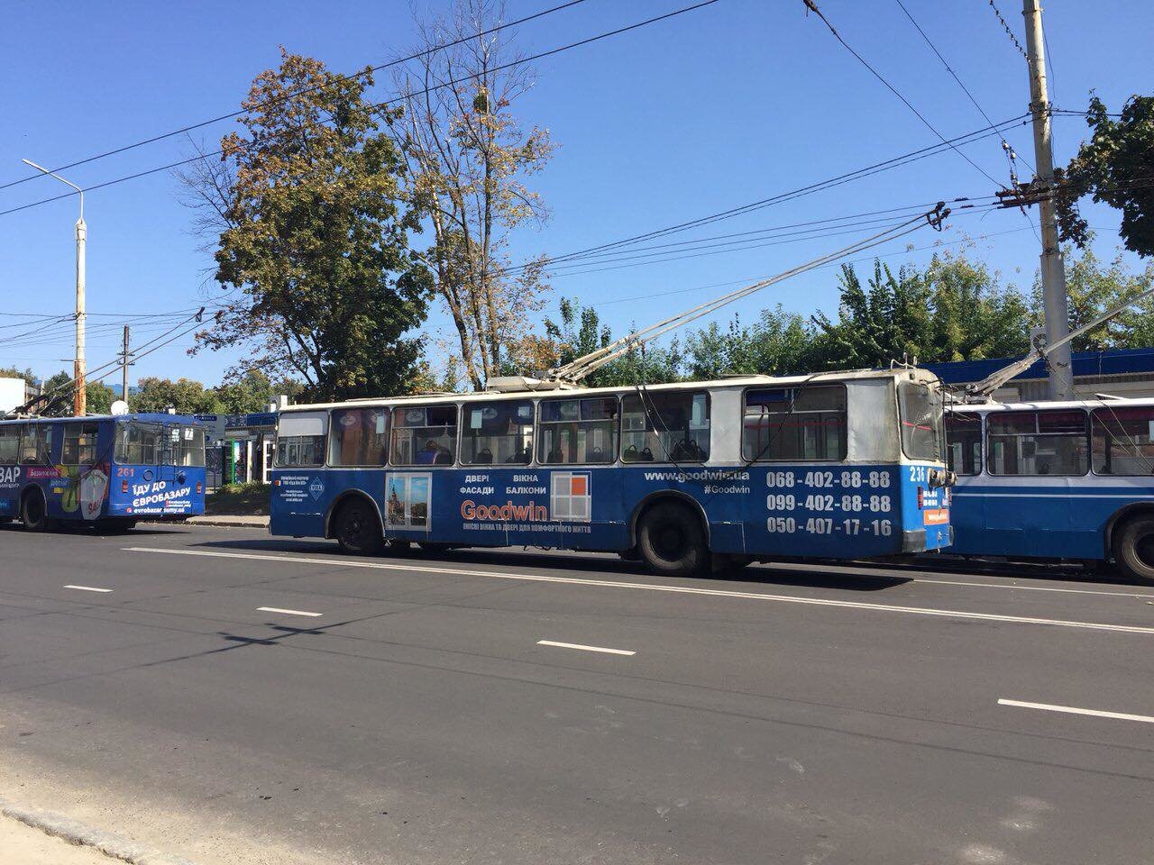 ����: 0542.ua