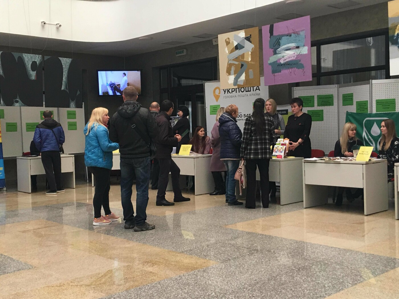  ����� ������ ������� ������ 