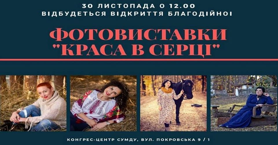 ����: 0542.ua