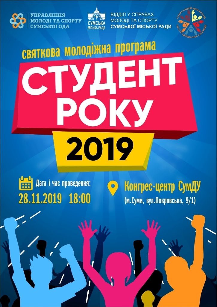  ����� ����������� �������� ���� 