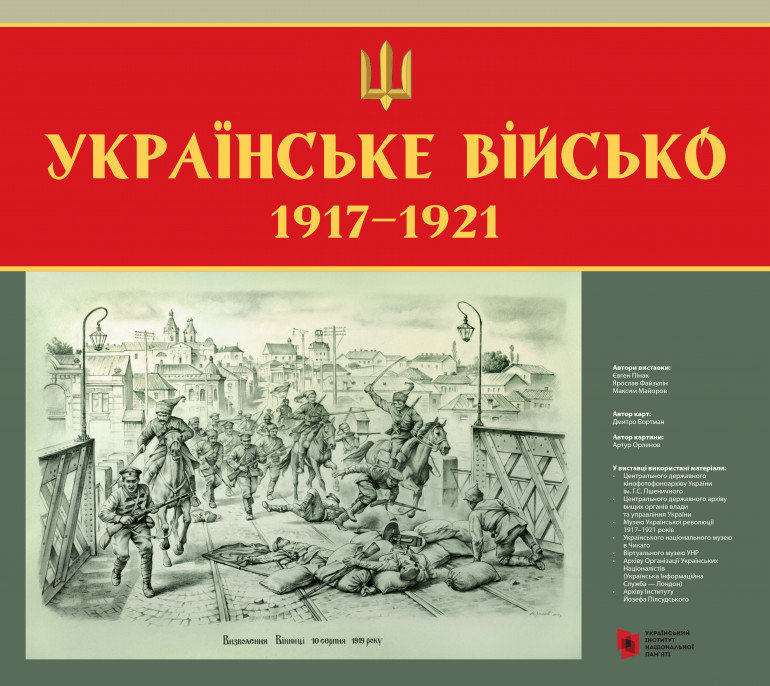  ������ ���������� ������� ����������������� �������� ���� ����� ����� 