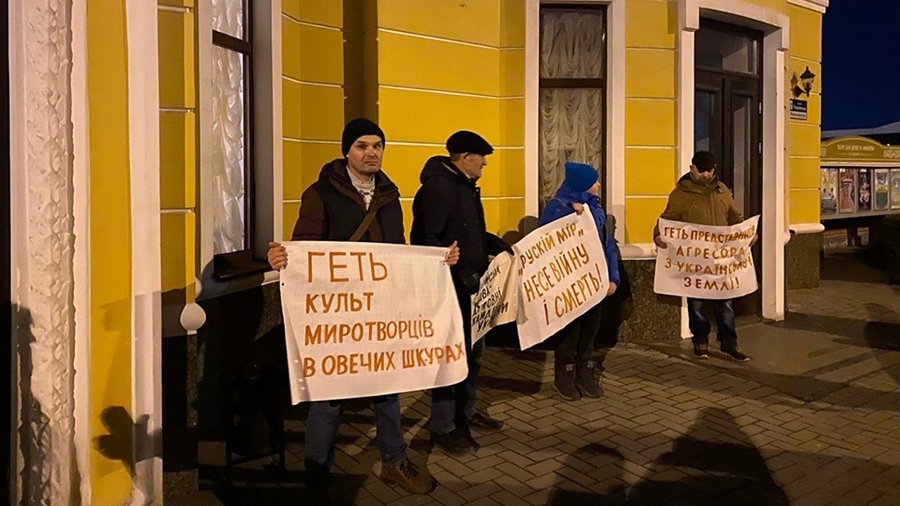 ����: 0542.ua