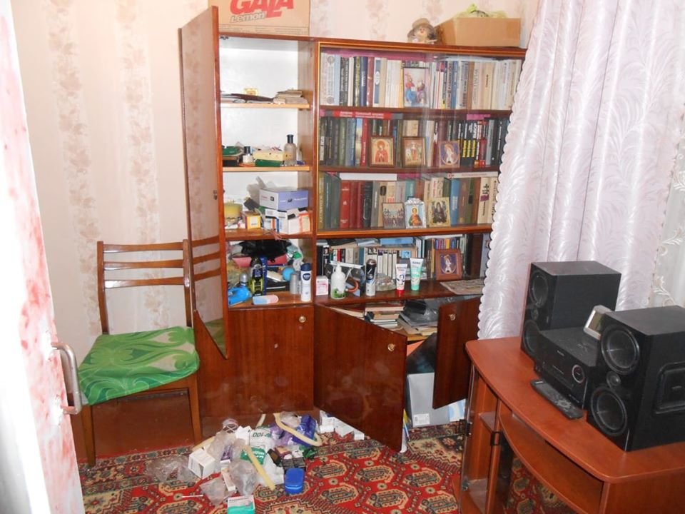 ����: 0542.ua