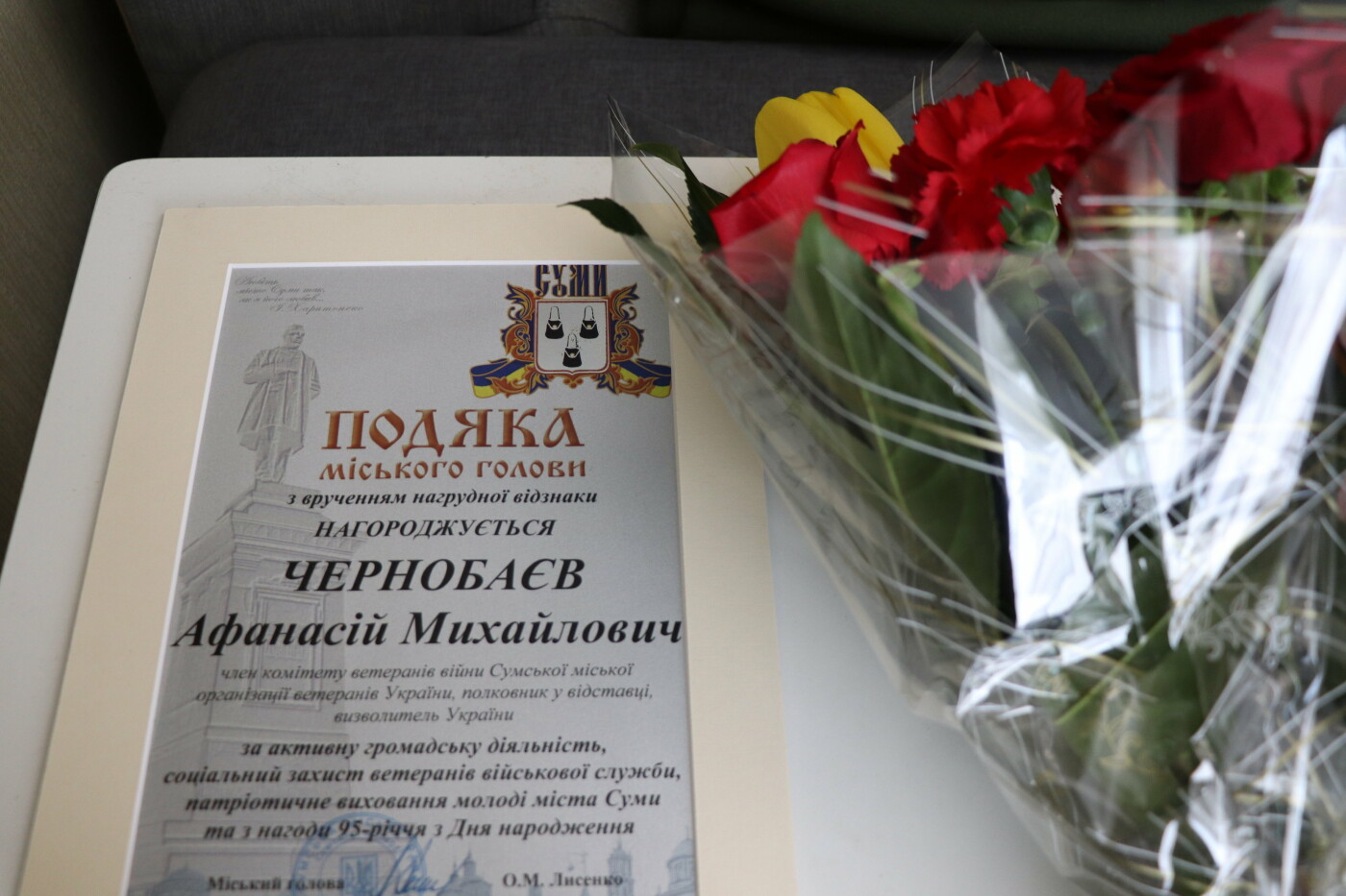  ����������� ������� ����������� ��� 