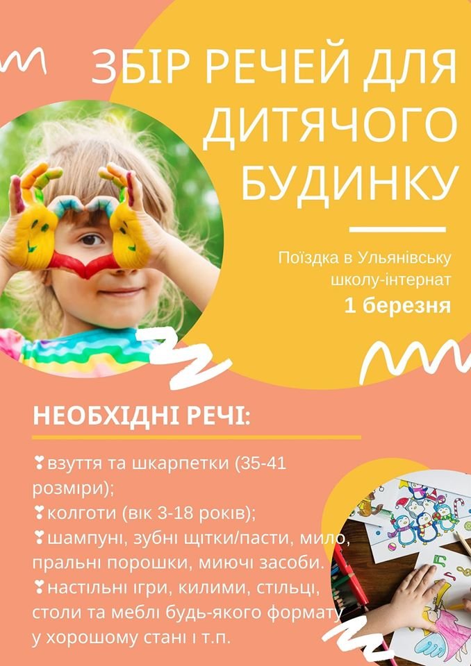  ����� �������� ��� ���-��� 