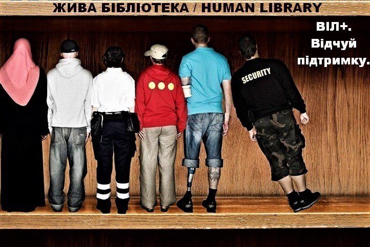 ����: 0542.ua