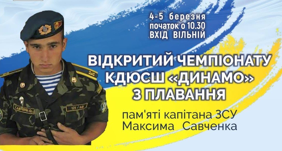 ����: 0542.ua