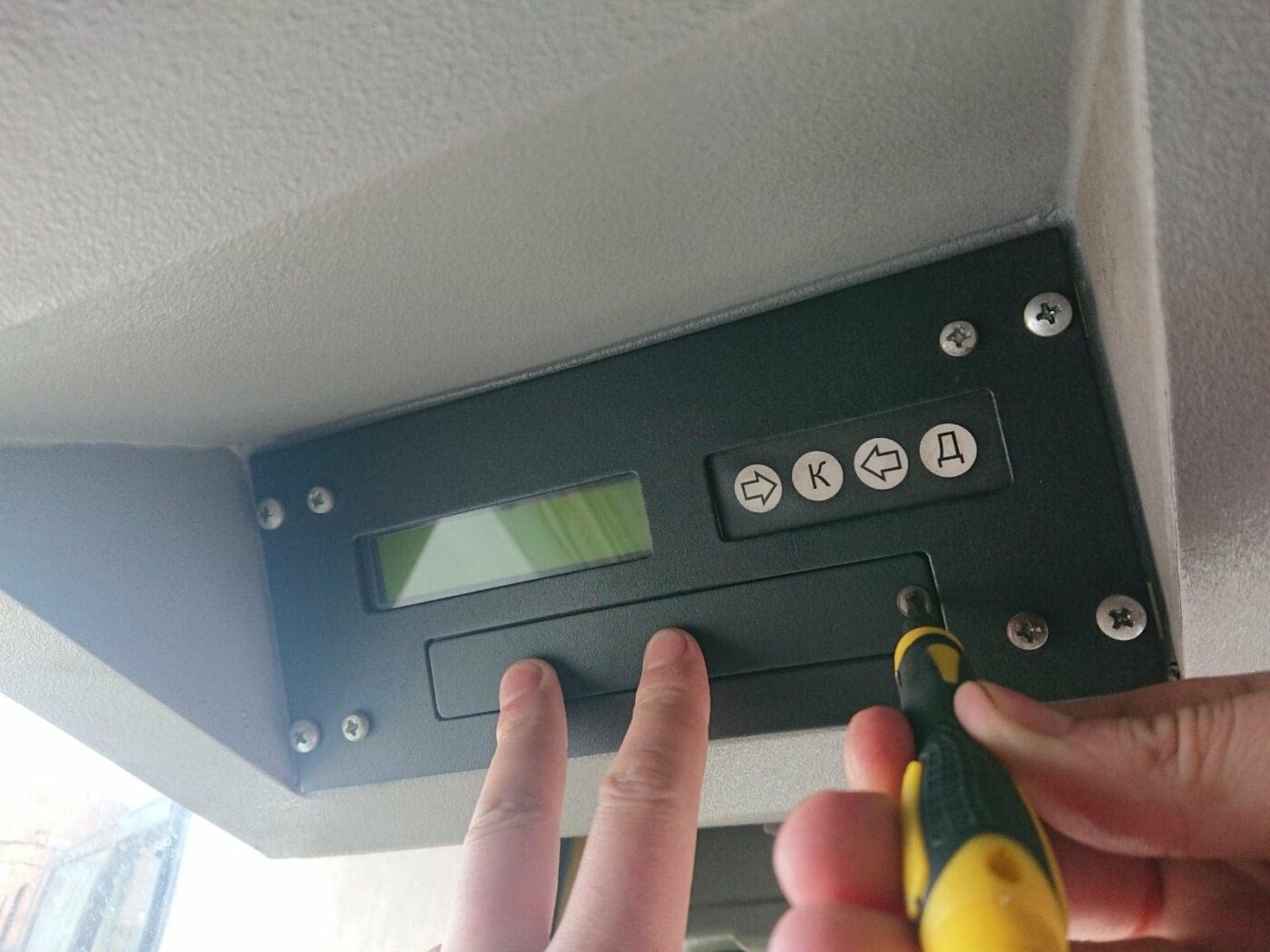 ����: 0542.ua