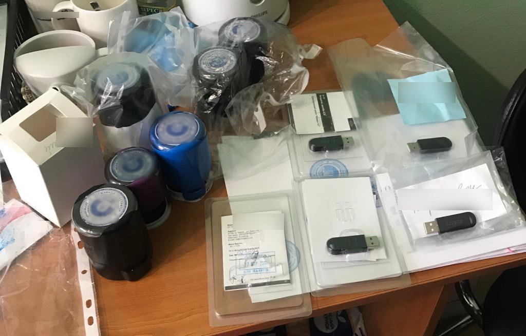 ����: 0542.ua