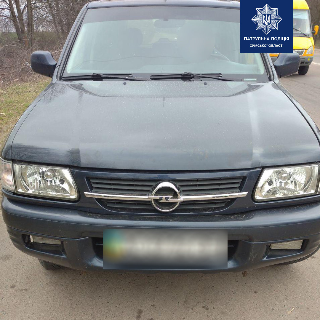 ����: 0542.ua